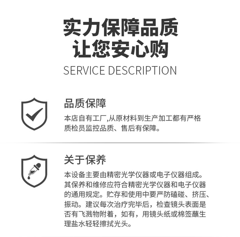89b288a6b27a6685af8d2410a3b94dd9_1733925154116753.jpg