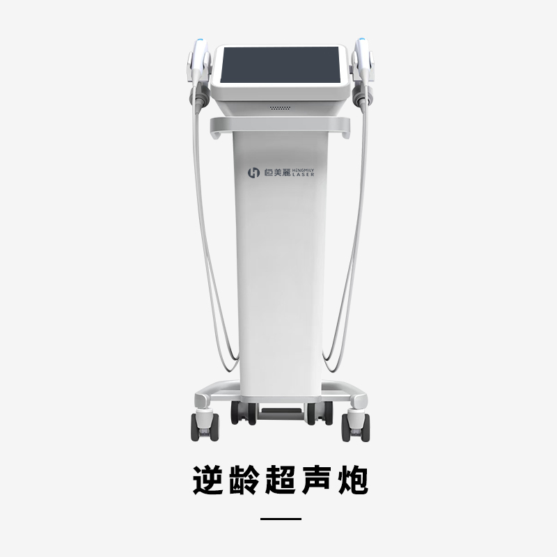 批发超声炮抗衰仪美容院皮···