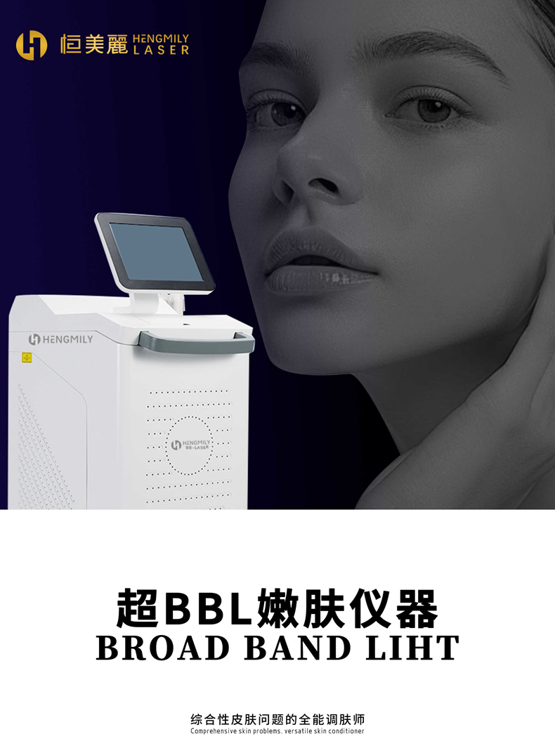 超光子1.jpg