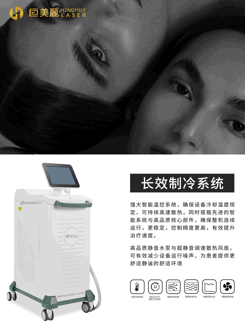 超光子4.jpg